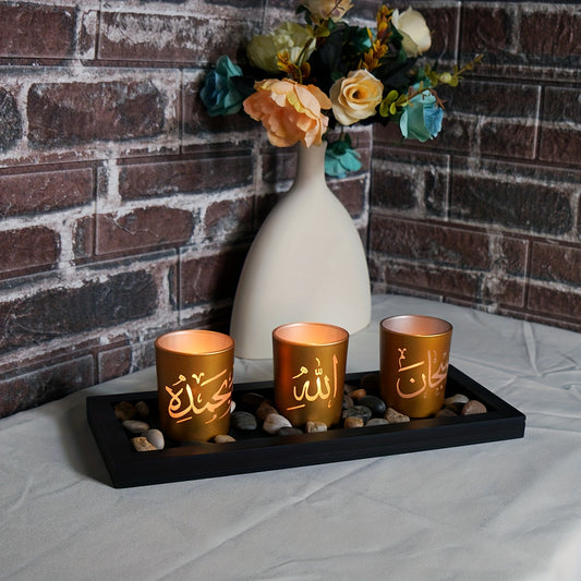 Set Of 3 Islamic Set Candle Holder Greetings Eid al-Adha Candle Holder Eid Decoration Candle Holder Ornament (without Candles)