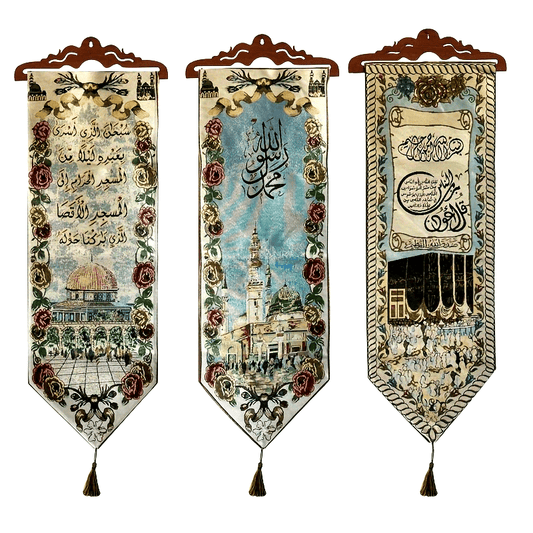 Elegant Arabic Calligraphy Wall Hanging - Islamic Art Embroidered Tapestry for Living Room, Dining Room Decor